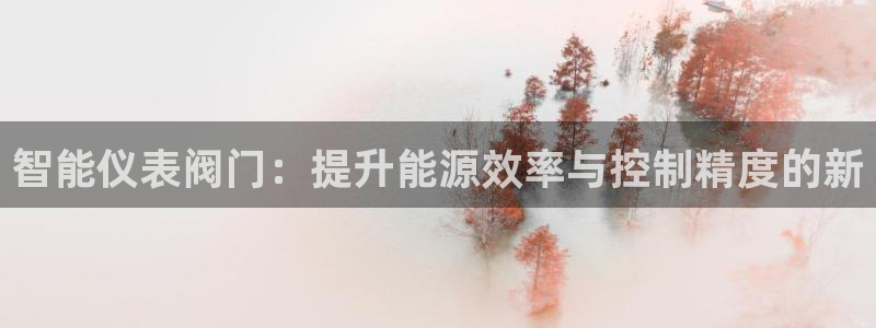 九游为何会测出病毒软件