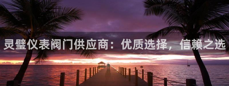 九游会删号