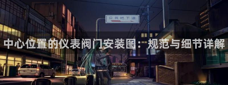 u九游会