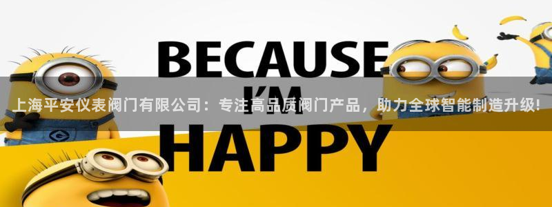 九游会官网入口手机版