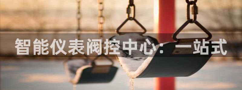 九游ag九游会