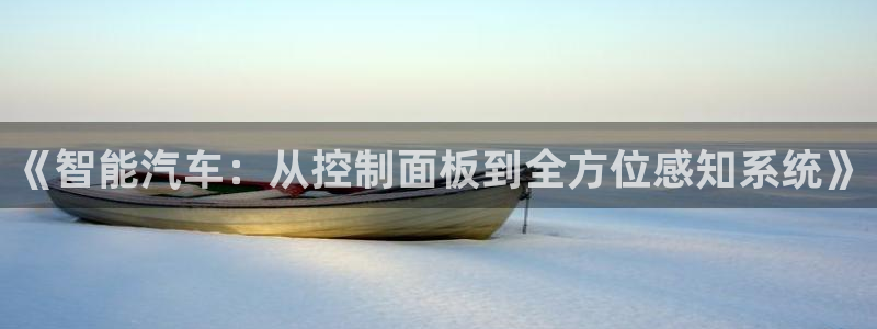 九游会官网直营店