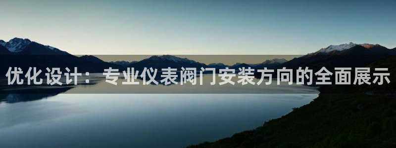 九游会倒闭吗
