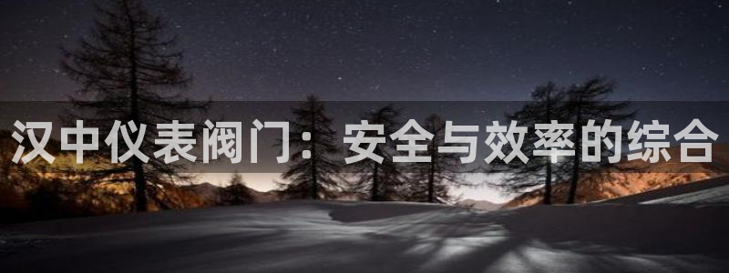 九游会亚洲游戏