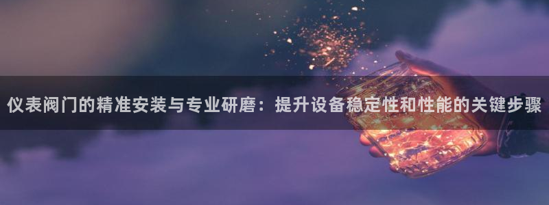 九游会2853179Z空间