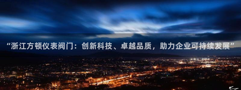 九游会删号