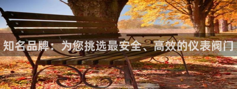 九游会亚洲官网